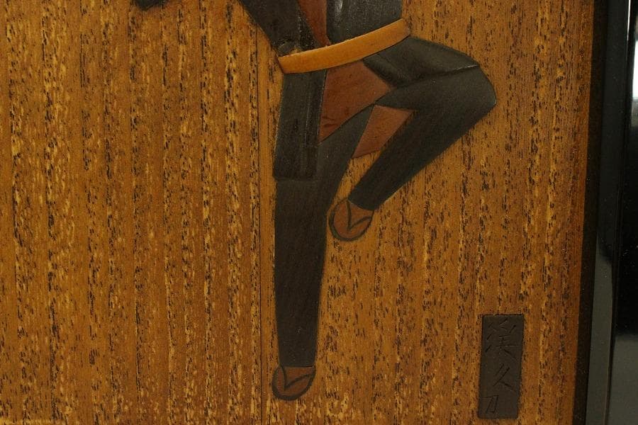 越中井波彫刻 渓久平 作「踊り」額(A708)