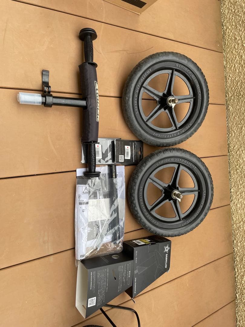 STRIDER ストライダー スポーツモデル　赤　カスタム