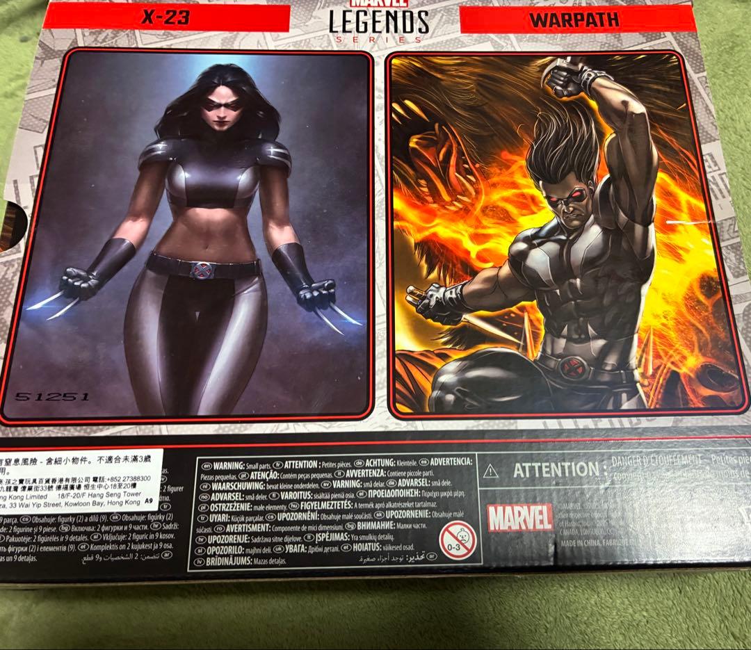 マーベルレジェンド X-23 ウォーパス セット (X-Force)箱凹み大