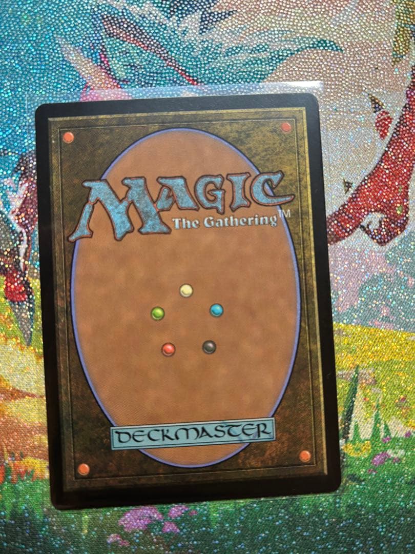 鏡変化　易変の探検者　ローウィンの昏明