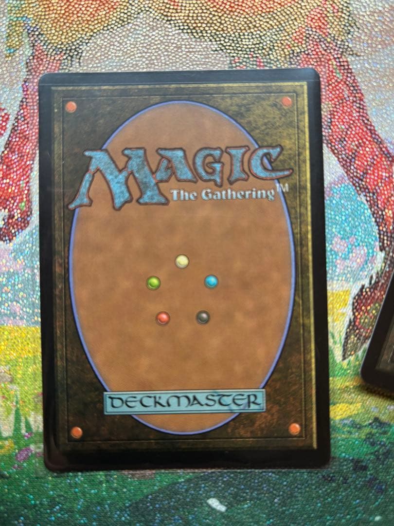 鏡変化　易変の探検者　ローウィンの昏明