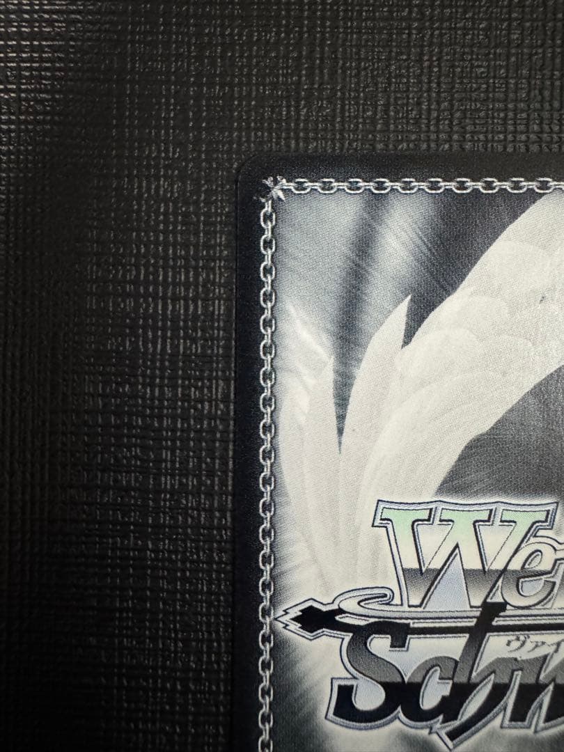 ヴァイスシュヴァルツ　プロセカ　せめて、わたしに　初音ミク　SP　サイン