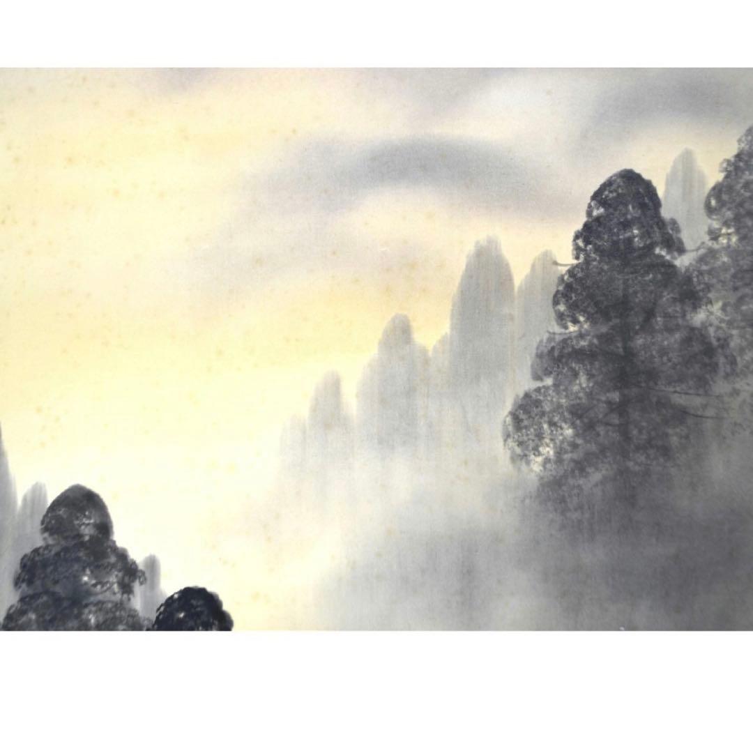 田中芳園 赤富士山水 掛軸 桐箱付き