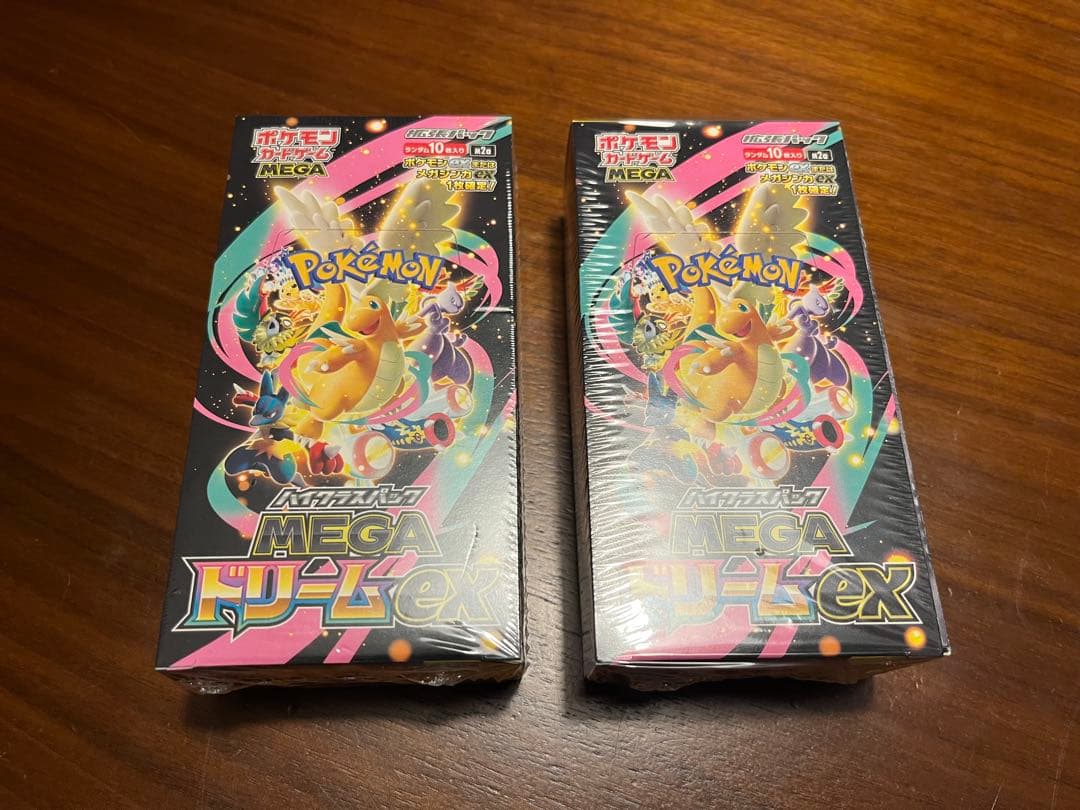 本日発送　メガドリームex ポケモンカード　シュリンク付き　2BOX 新品未開封