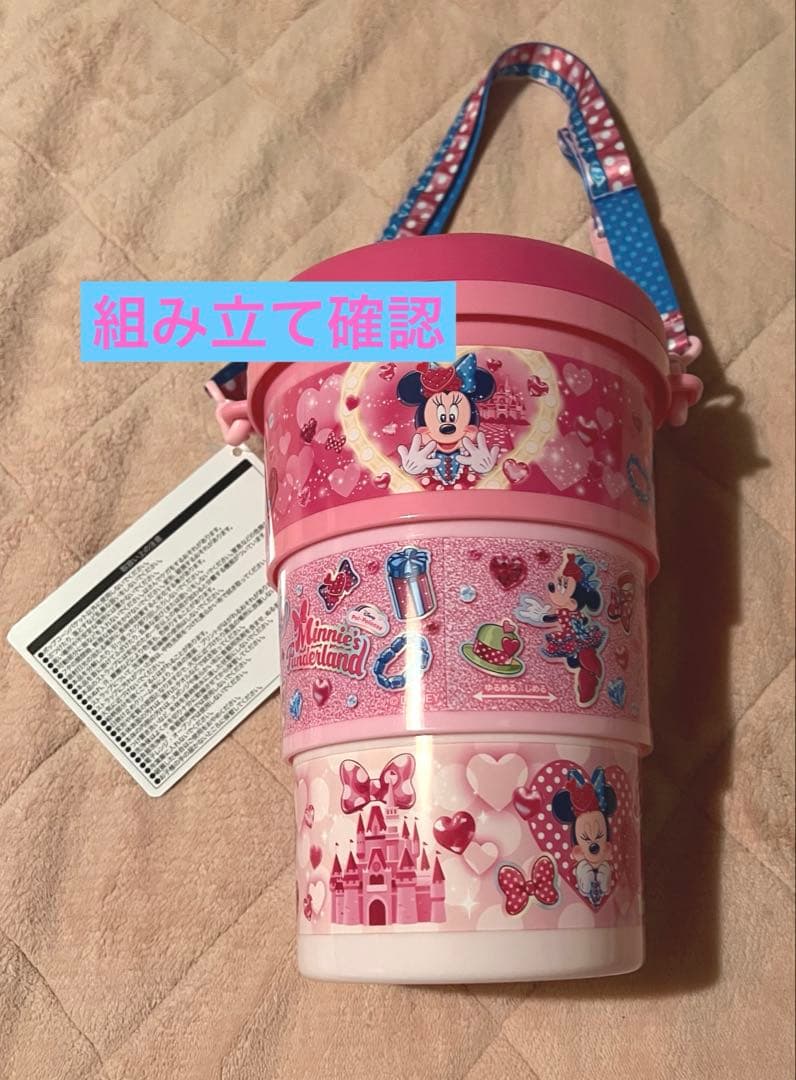 ミニー@パルパルーザ　ポップコーンバケット　スナックケース