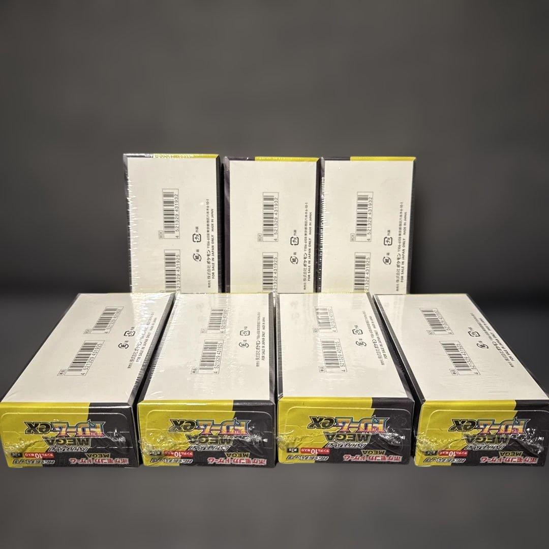 MEGAドリームex シュリンク付き　7BOX 新品未開封　ポケカ