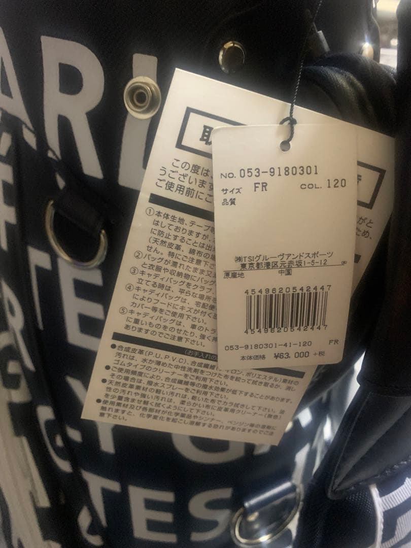 新品未使用　パーリーゲイツ　I'mパーリーゲイツ　30周年　キャディバッグ