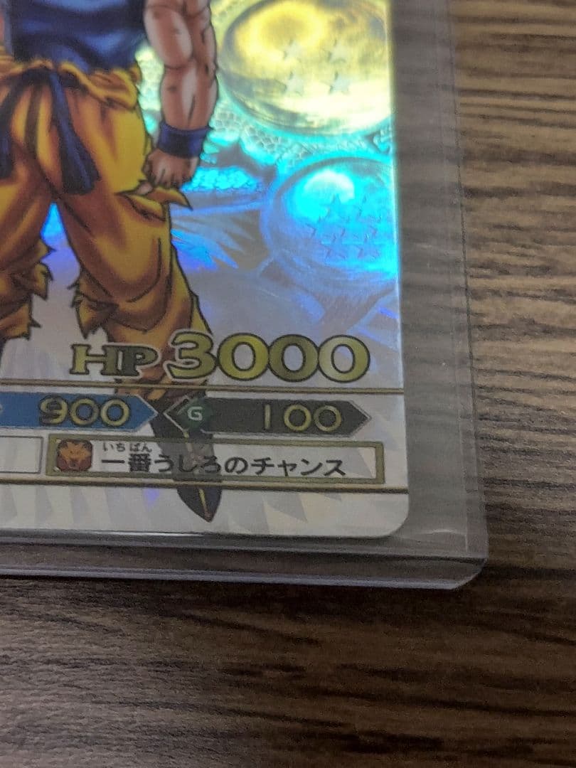 ドラゴンボールバトラーズ 孫悟空 sp