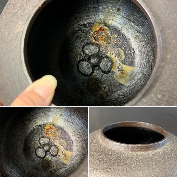 D989 送料無料　竹地紋　尻張釜　菊地政光作　風炉釜　茶道具　茶室　茶道　共箱