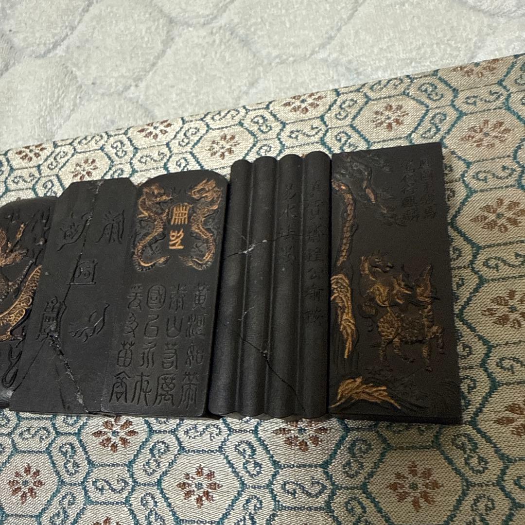 書道用具 古墨 清墨 珍品 文房用具