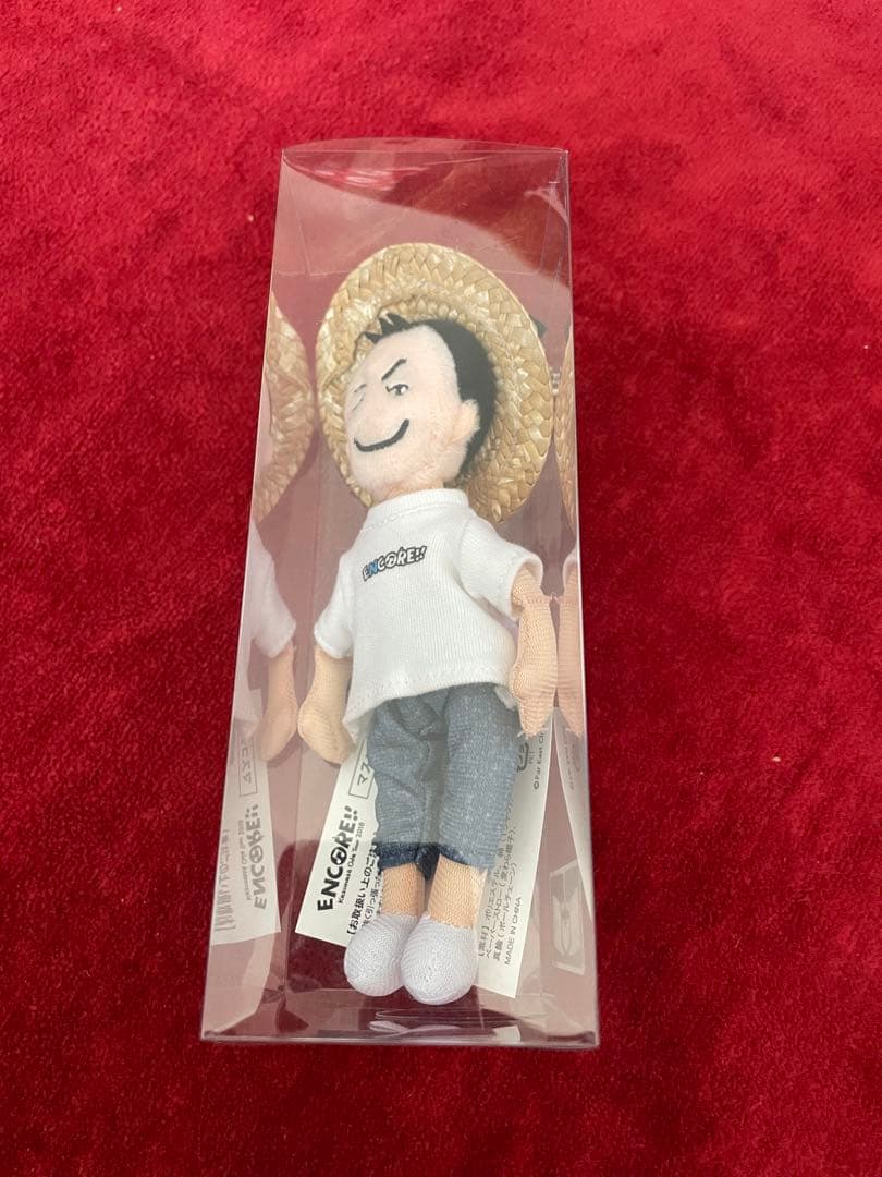 小田和正　2018年「ENCORE!!」ツアー　限定グッズ　マスコット　未開封