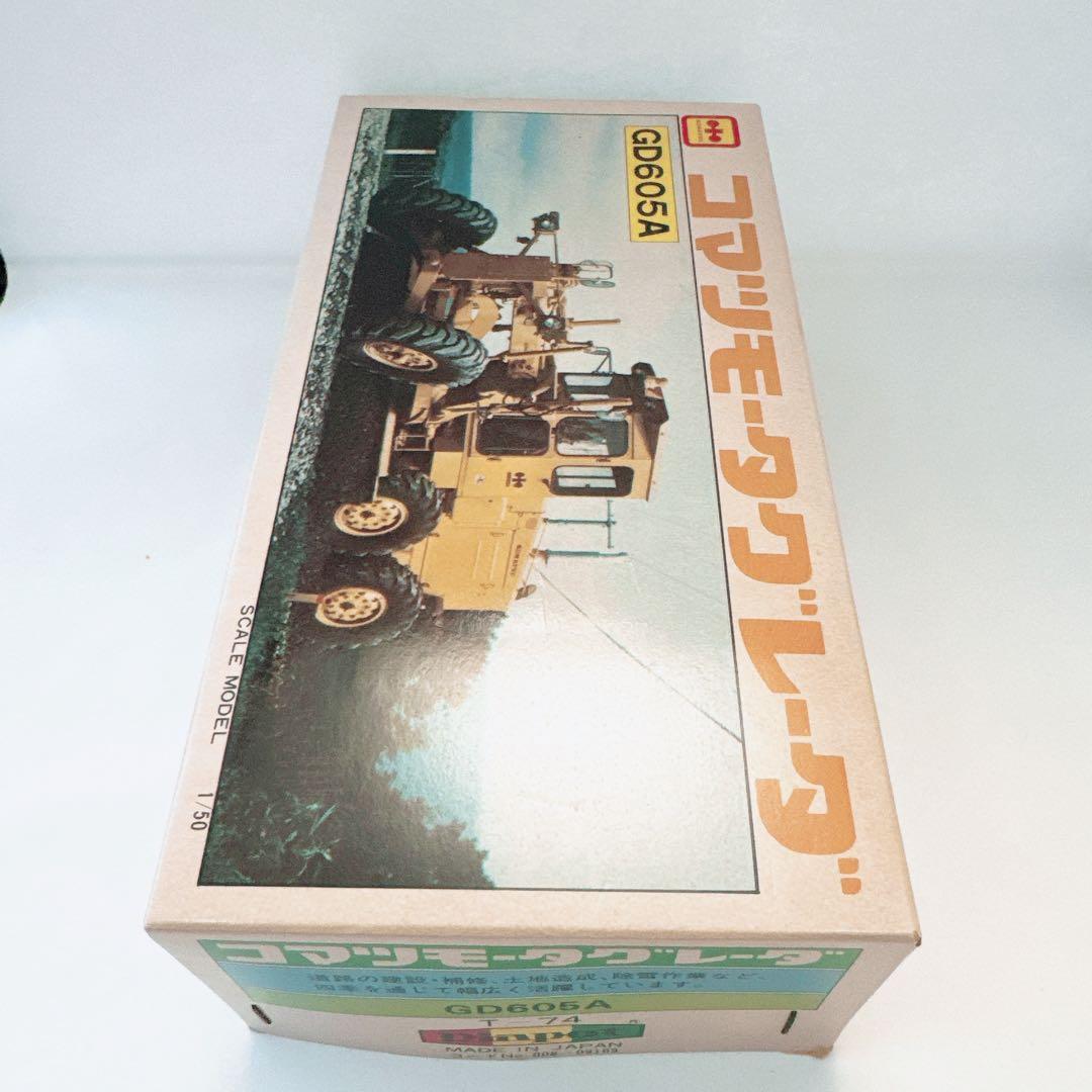 【極希少・当時物・美品】コマツ モータグレーダ GD605A Diapet