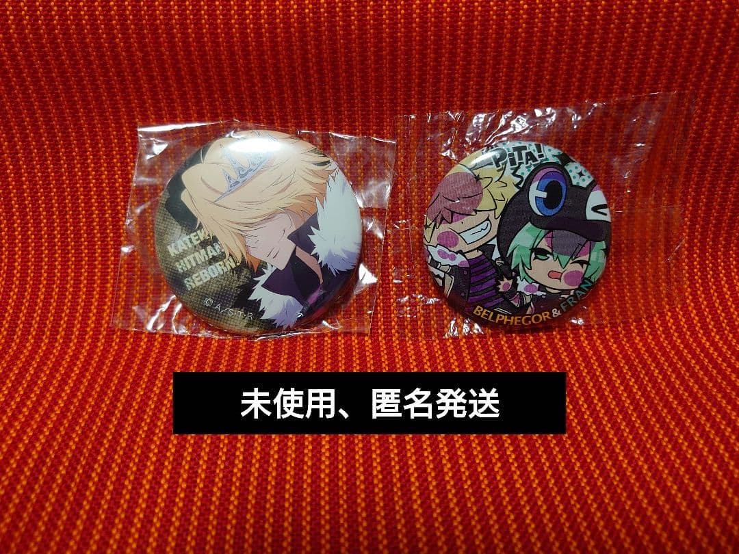 REBORN　ベルフェゴール　缶バッジ　アニカプ