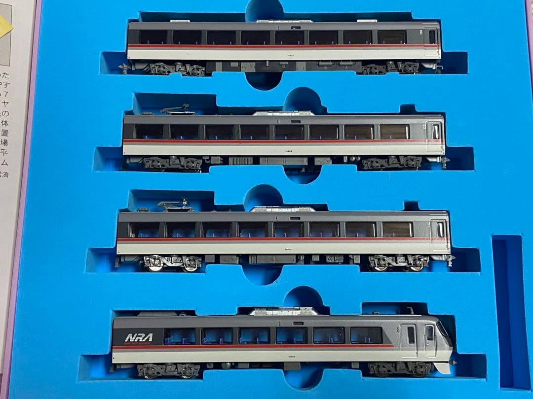 マイクロエース A-1981 西武鉄道10000系「ニューレッドアロー」1次型