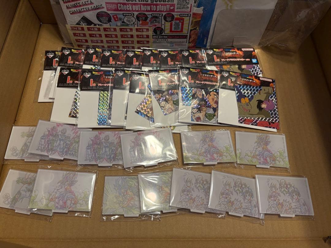 レ*ト様 一番くじ　ドラゴンボール　ABC賞+下位書