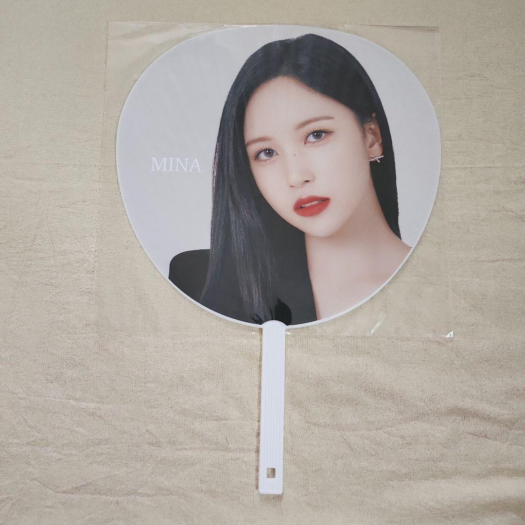 【TWICEミナ 】公式うちわ19枚セット 送料無料