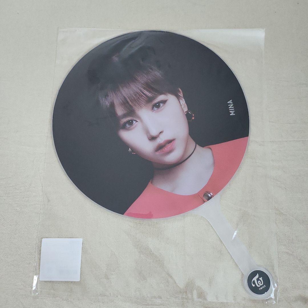 【TWICEミナ 】公式うちわ19枚セット 送料無料
