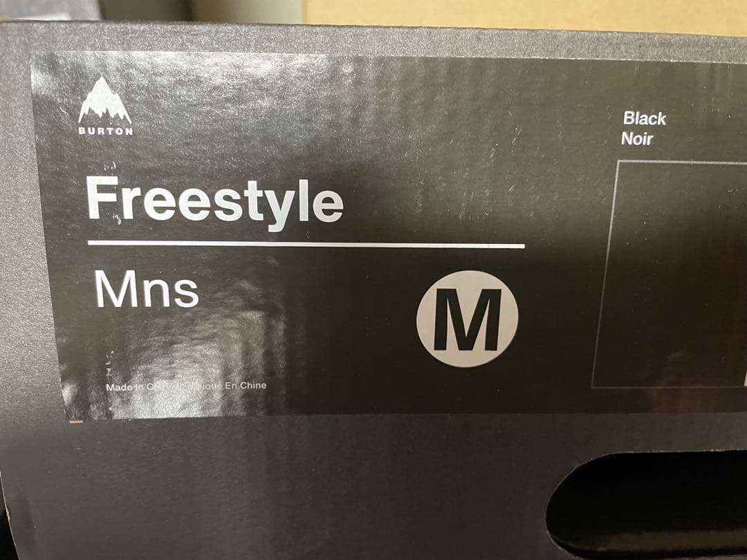 Burton freestyle M ビンディング