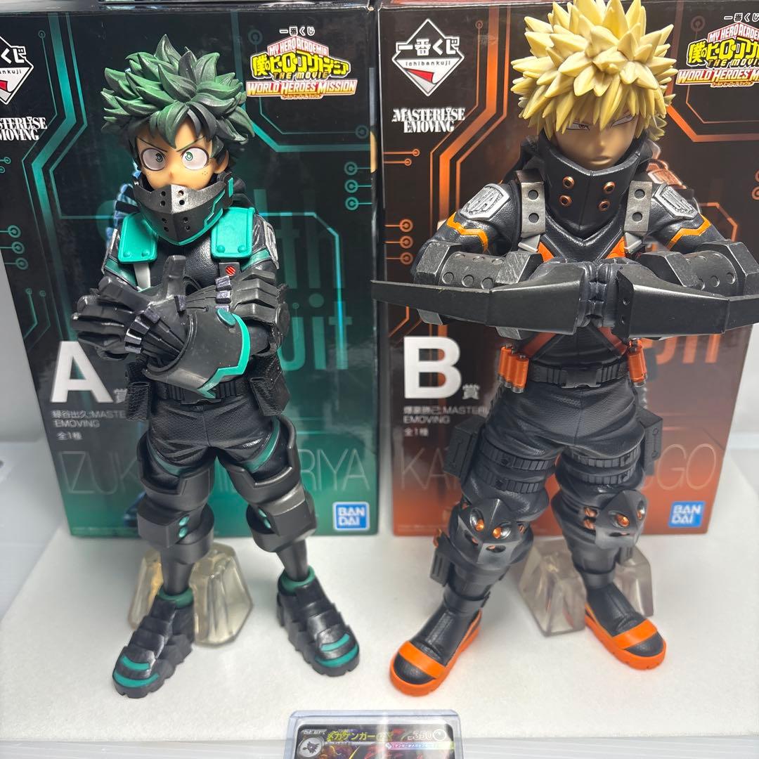 ヒロアカWHM一番くじA賞B賞ステルススーツ緑谷デク爆豪勝己+ゲンガーSAR