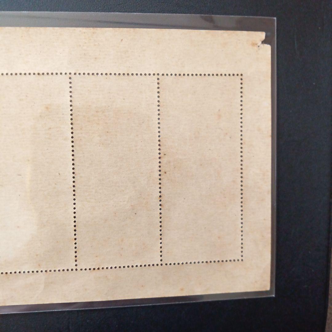 銭単位切手、切手趣味週間2シ-ト 月に雁、見返り美人