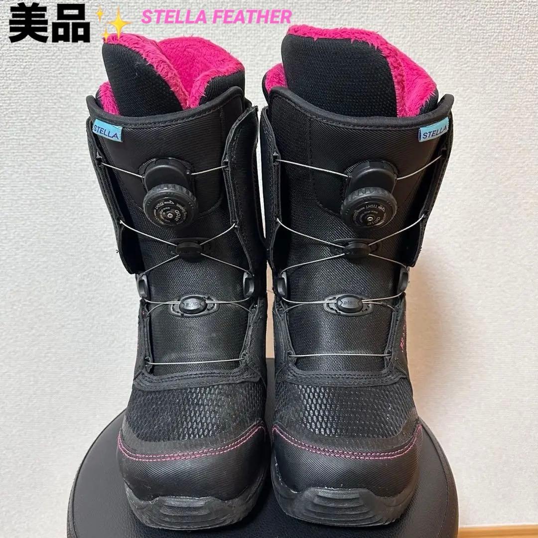 美品✨STELLA FEATHER レディース スノーボードブーツ 22.5cm