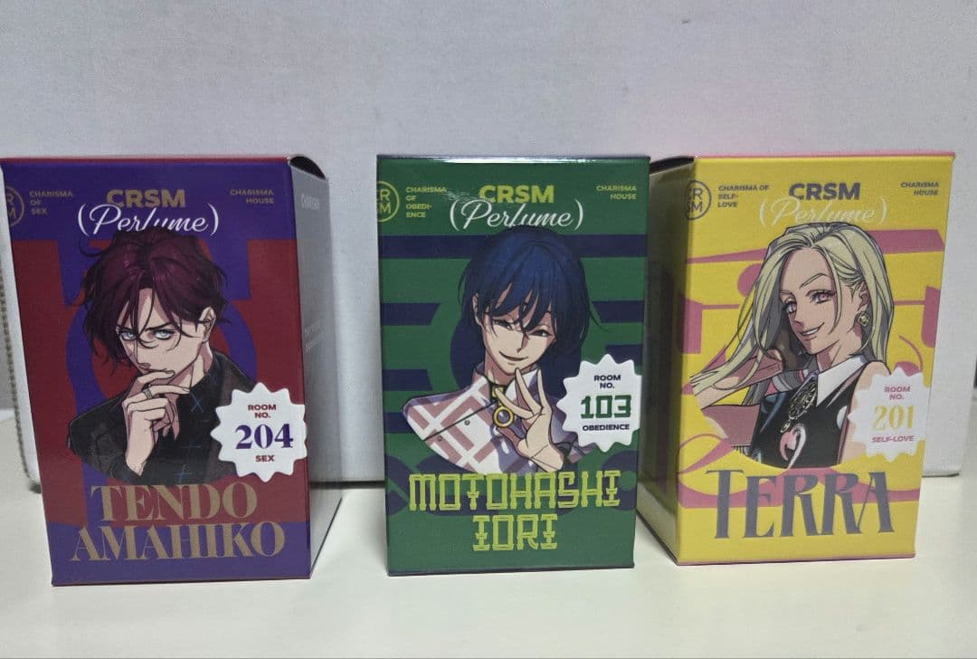 カリスマ 香水 三点セット