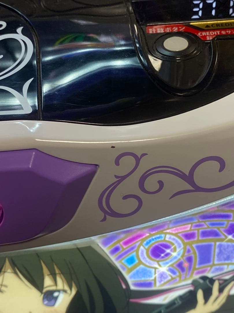 【直接引き取り】L劇場版 魔法少女まどか☆マギカ フォルテ 実機