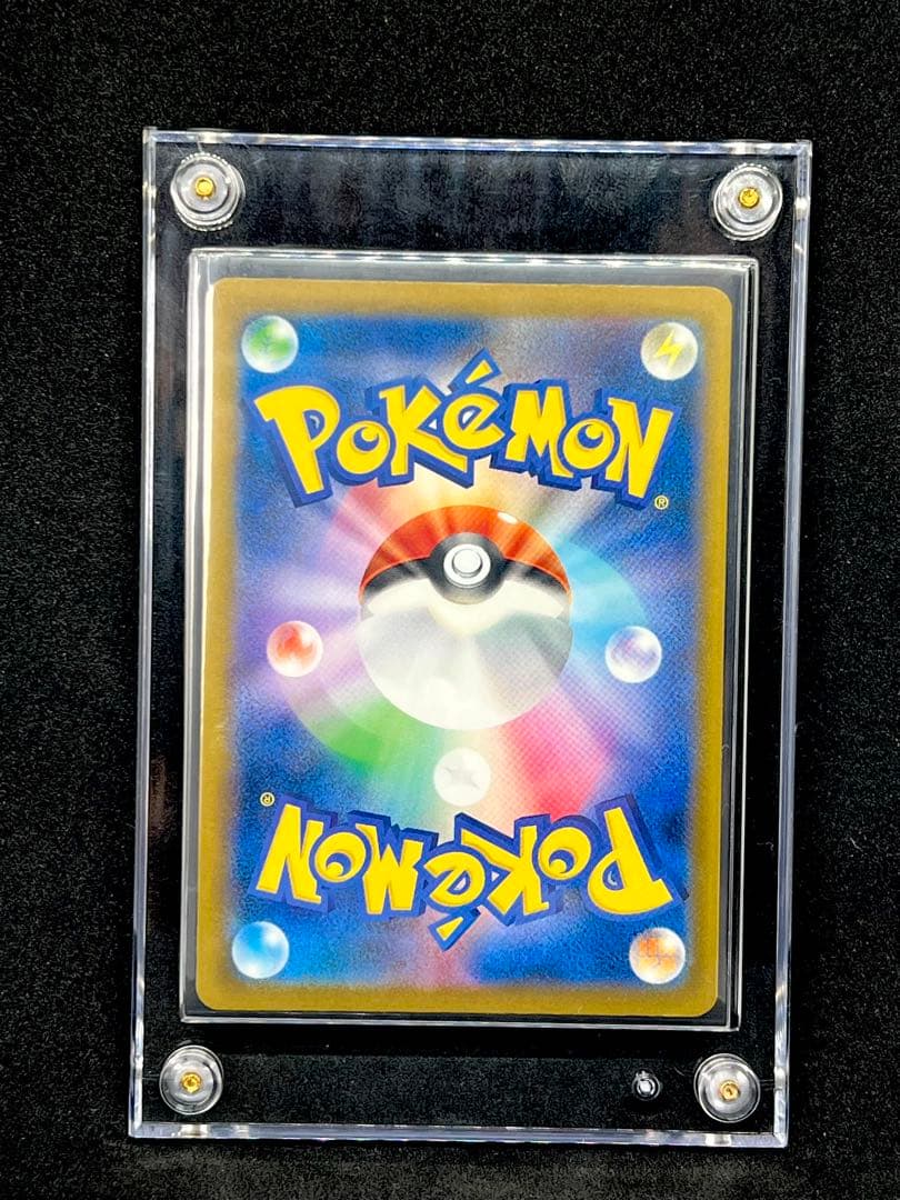 ✨本日限定大幅値下げ✨ピカチュウプロモ