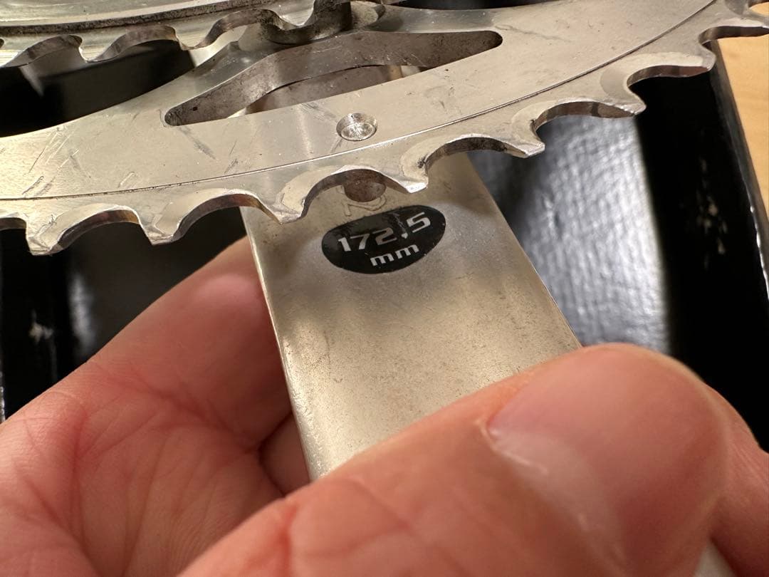 Campagnolo Athena クランクセット 53/39 11速