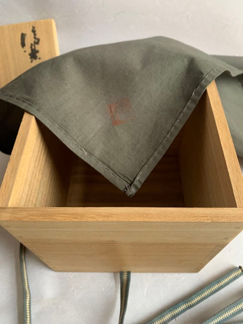 杉本貞光　信楽掛花入　小壺　寺垣外窯　共箱