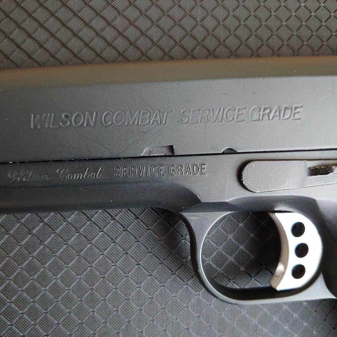 WA　ウエスタンアームズ　ウィルソン コンバット プロテクター ベース