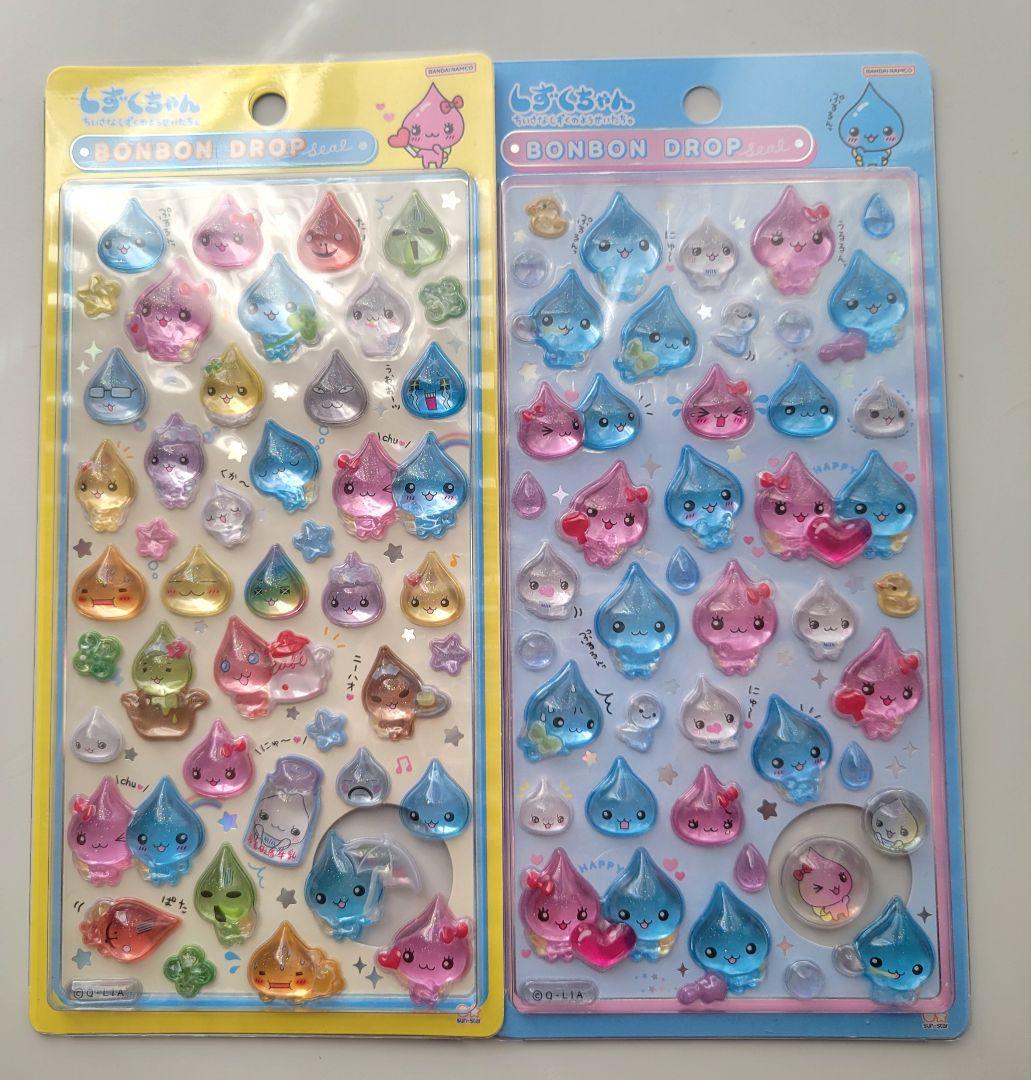 正規品 しずくちゃん ボンボンドロップシール 大 6枚セット