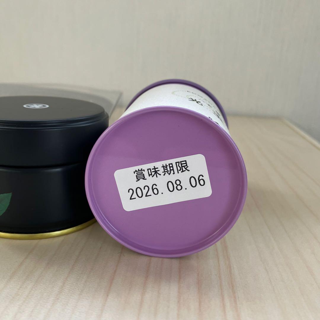 星野製茶園　抹茶　星の露　八女の露　星峰　抹茶スティック　光玉の恵Matcha