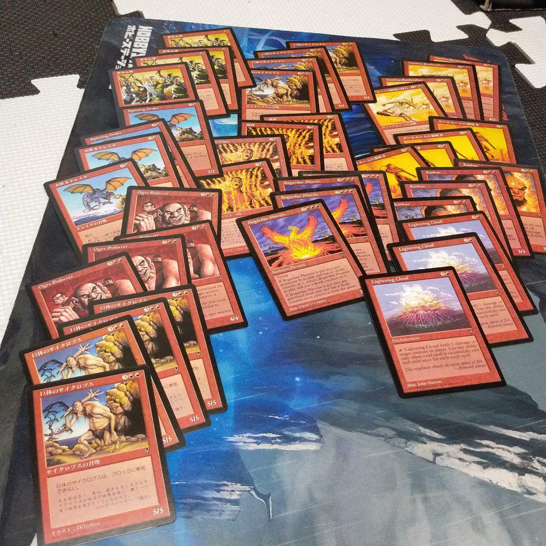 ビジョンズほぼハーフコンプリート