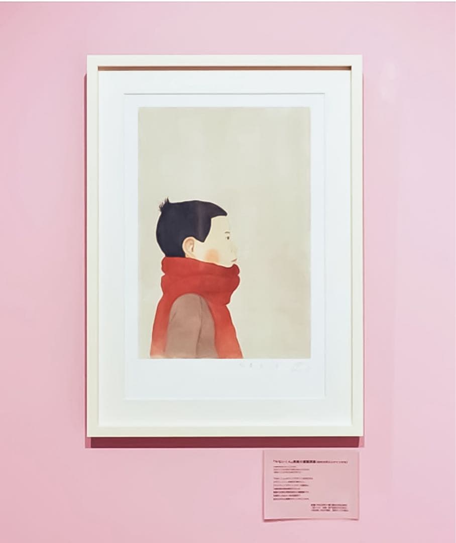 松本大洋【新品】かないくん〈特典有り〉原画 谷川俊太郎 ほぼ日 アート 限定