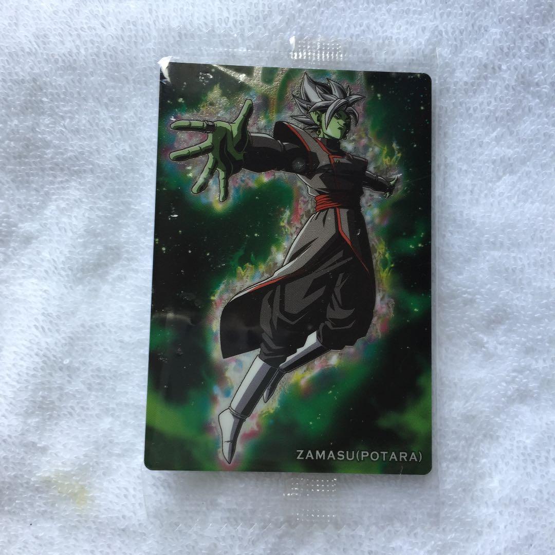 聖なる逆鱗 ドラゴンボールカード ザマス（合体）DRAGONBALL