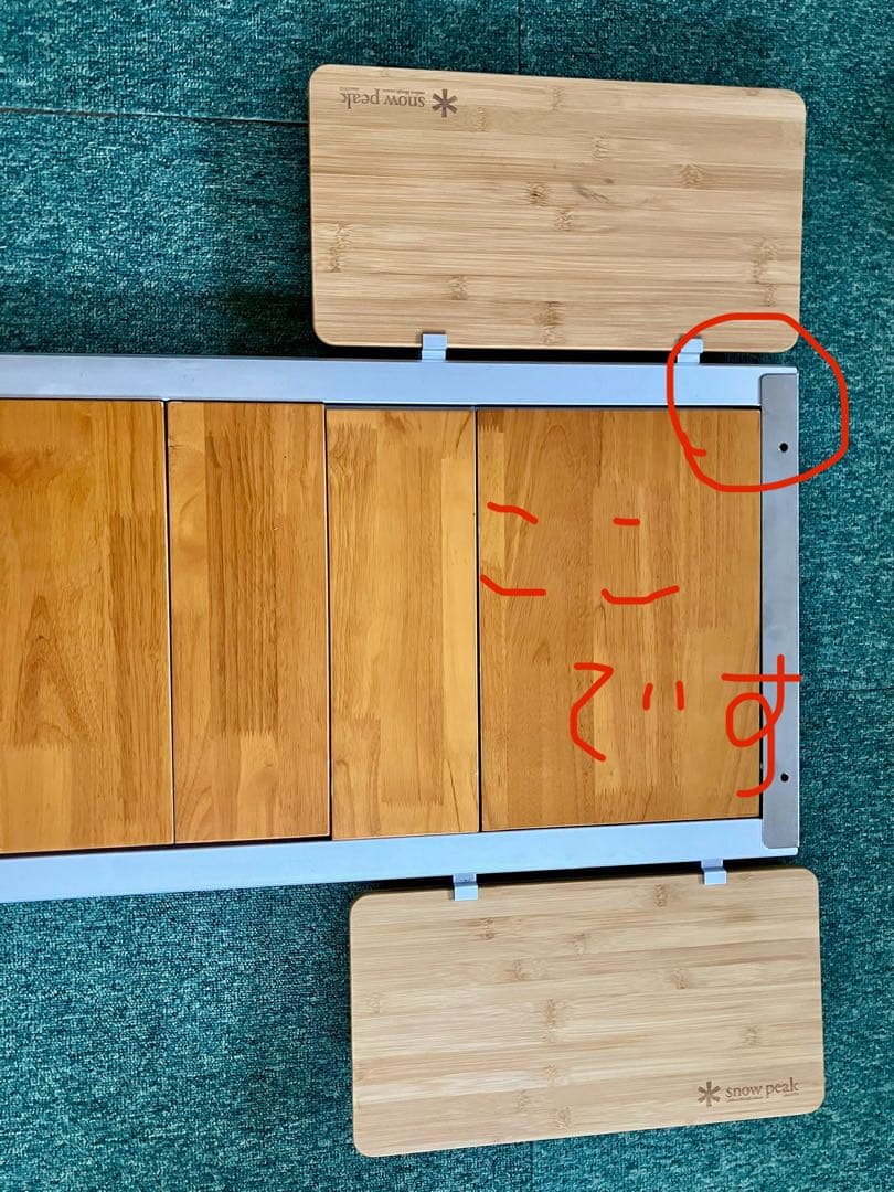  peak エントリーIGT 旧モデル　フラットバーナー スライドトップ