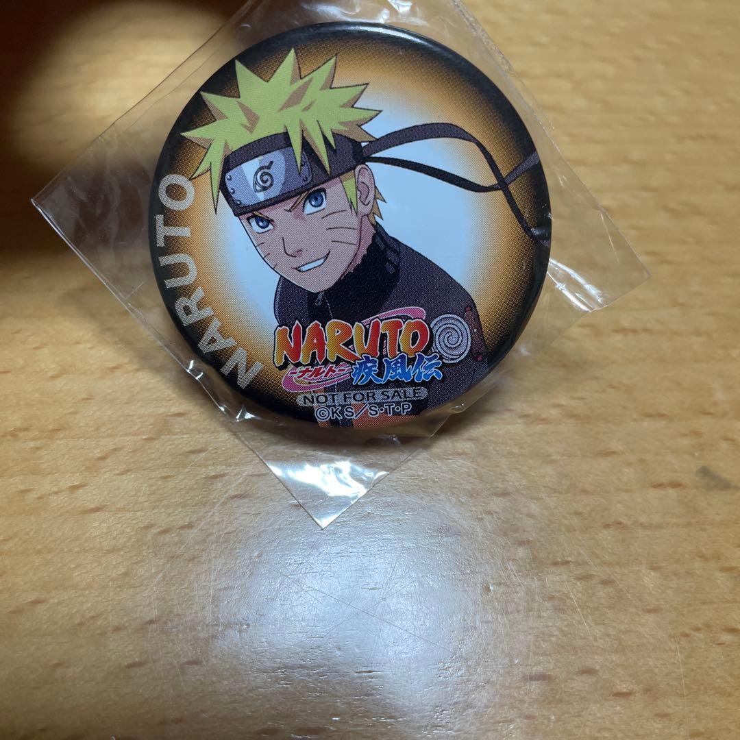 激レア　NARUTO ナンジャタウン　缶バッジ　 うずまきナルト　未開封　非売品