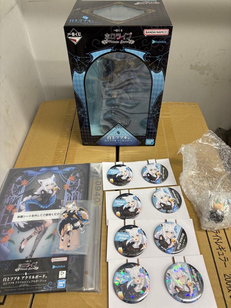 一番くじ ホロライブ～Villain Style～ 白上フブキセットフィギュア