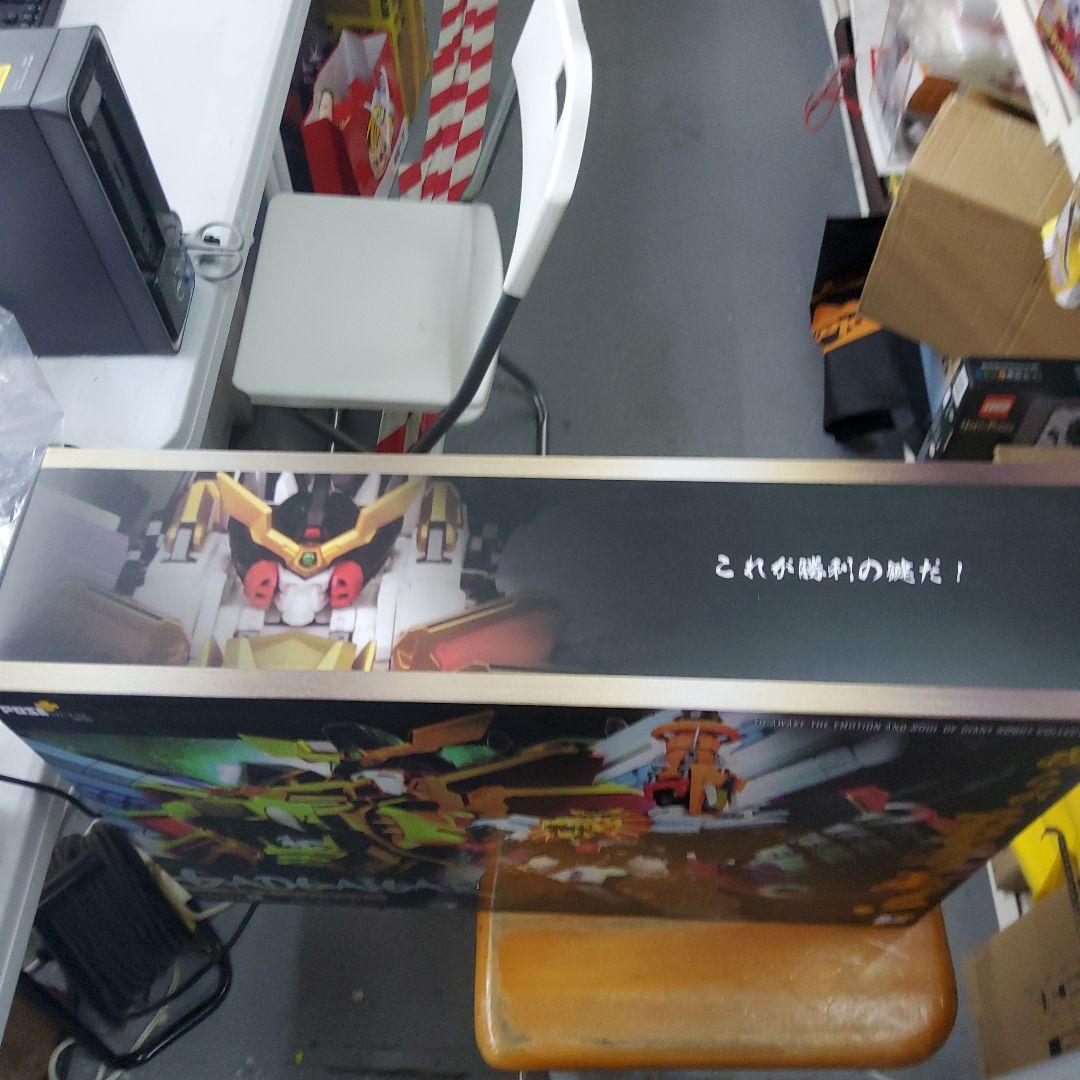 ポーズプラス GAOGAIGAR 可動フィギュア 大型