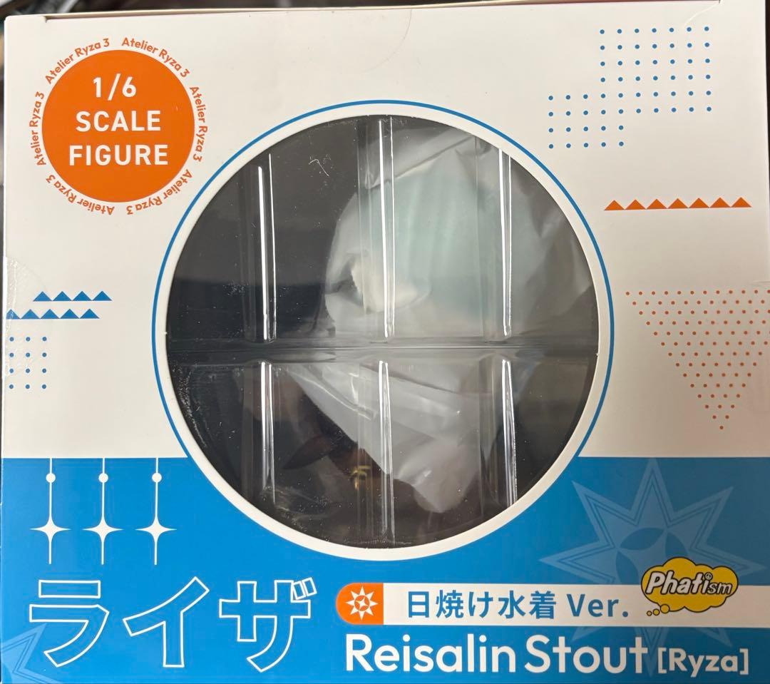 ライザのアトリエ3 ～終わりの錬金術士と秘密の鍵～ ライザ 日焼け水着 1/6