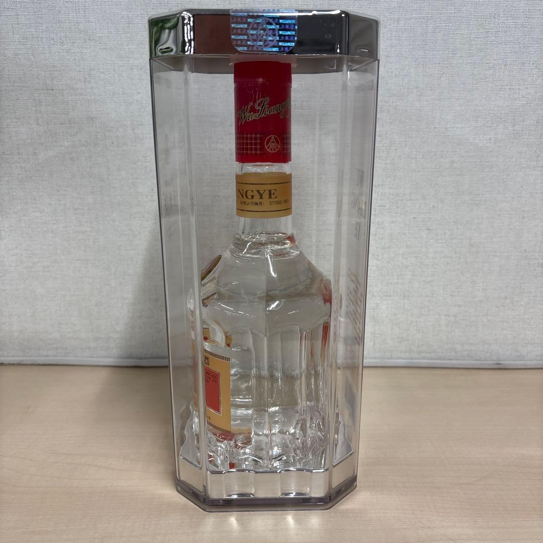中国酒【五粮液】 500ml 52% 3本セット