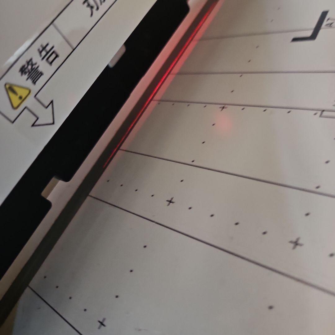 PLUS 裁断機 PK-513L