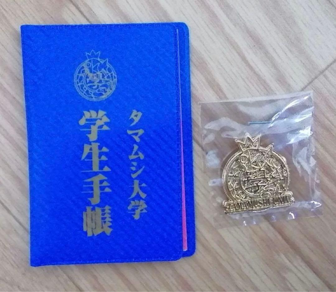 ポケモン　レア①