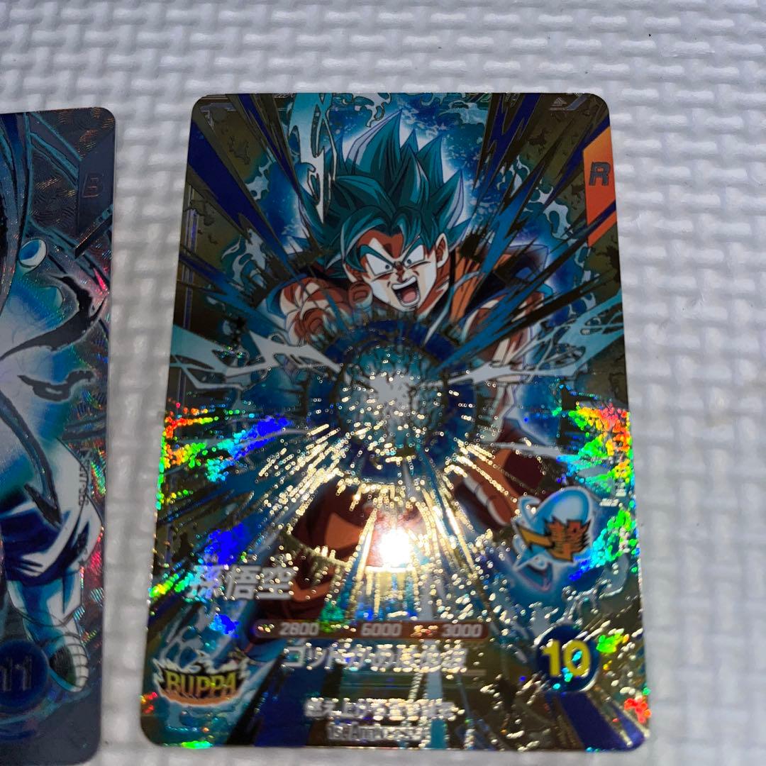 ドラゴンボールダイバーズ secパラレル 悟空 まとめ