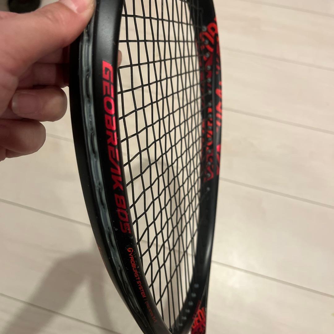 軟式テニスラケット三本セット