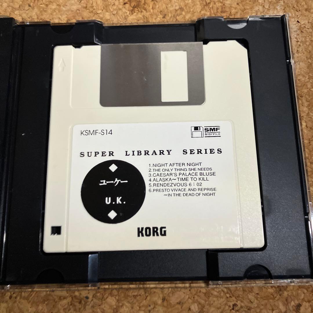 DTM・DAW KORG U.K MIDI SMF YAMAHA EOS