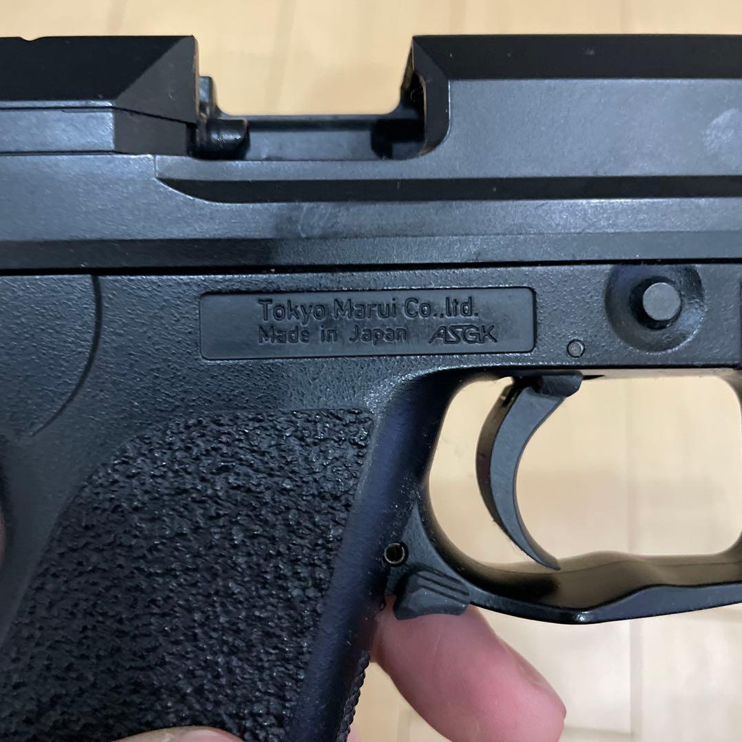 東京マルイ USP コンパクト ガスガン マガジン2本付き ミリタリー サバゲー