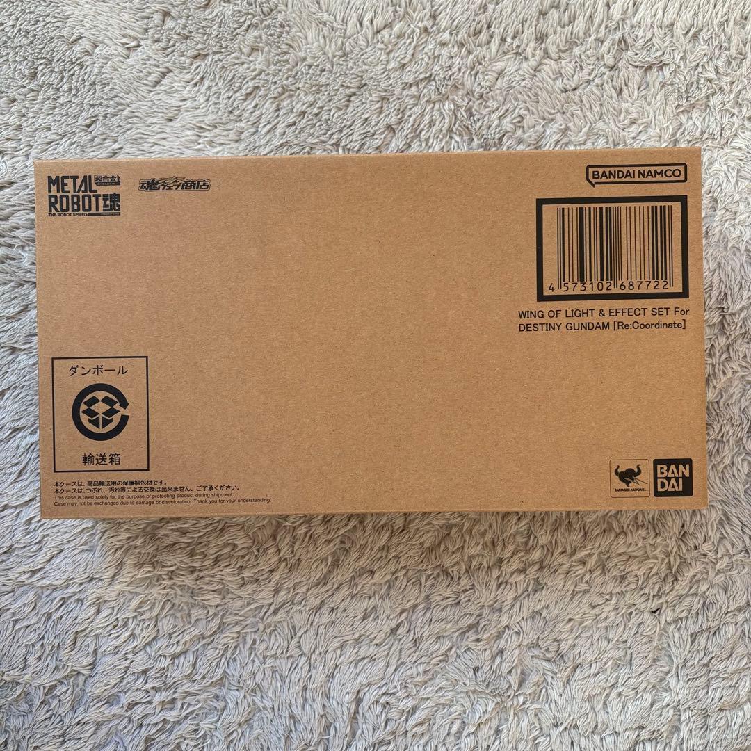 L ROBOT魂 デスティニーガンダム 光の翼＆エフェクトセット