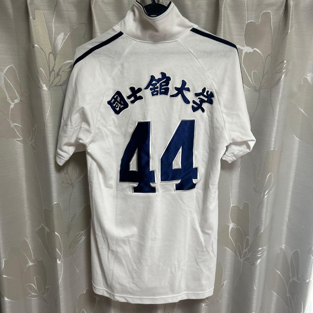 国士舘大学 44番 シャツ ASICS ホワイト